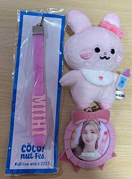 NIZIU NIZOO　バッグチャーム Amazon.co.jp: NiziU NIZOO BABY NIZOO バッグチャーム リチュ U